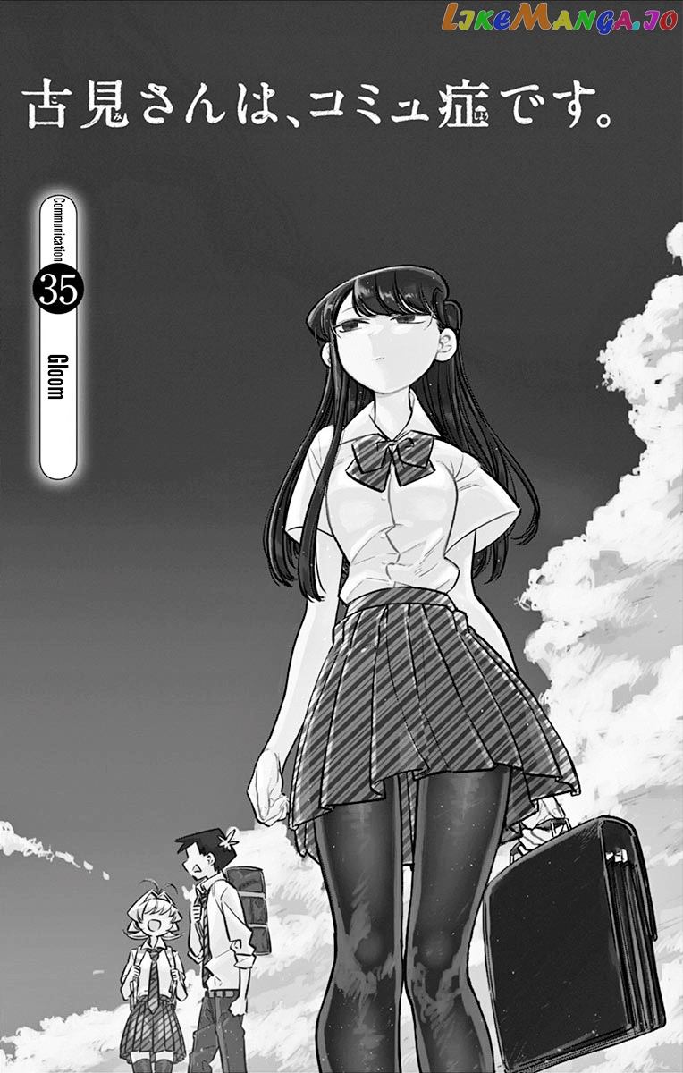 Komi Can